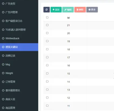 TG群收录索引导航群组开发Telegram机器人开发电报群搜索引擎系统源码