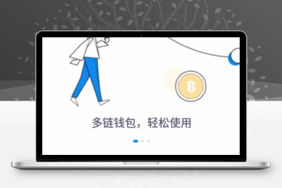 最新盗助记词虚拟币钱包app/假小狐狸钱包app/假ToKenPocket钱包/假Imtoken钱包